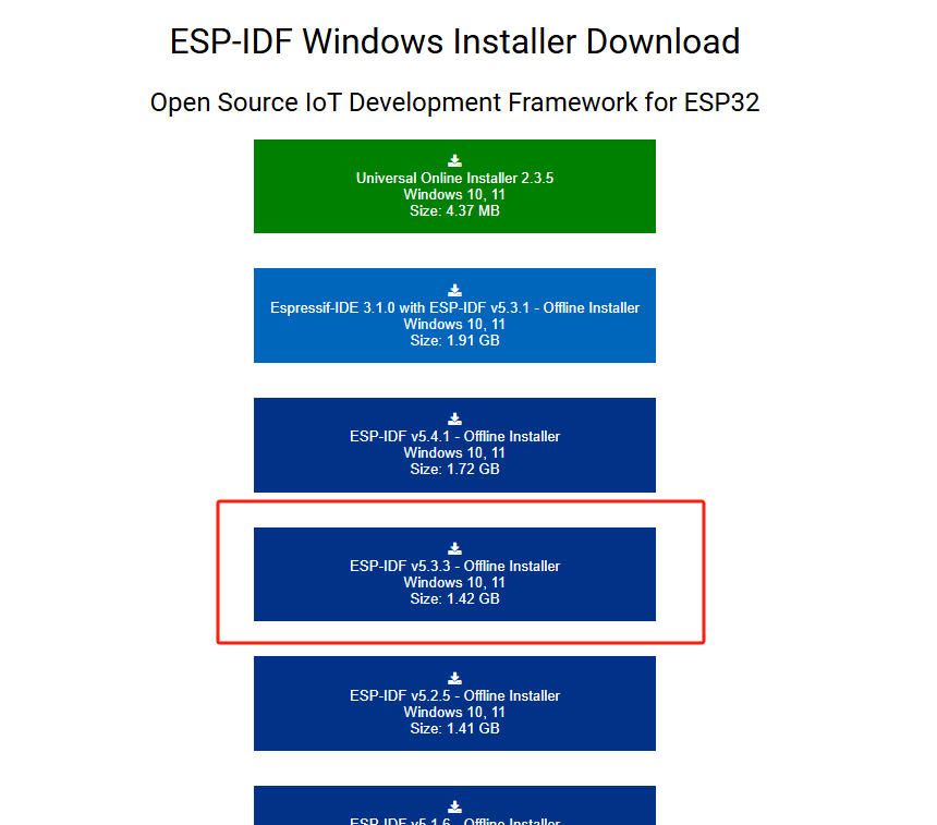 ESP-IDF开发环境配置1