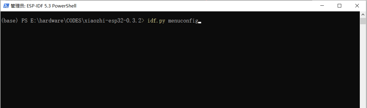 ESP-IDF PowerShell 命令行